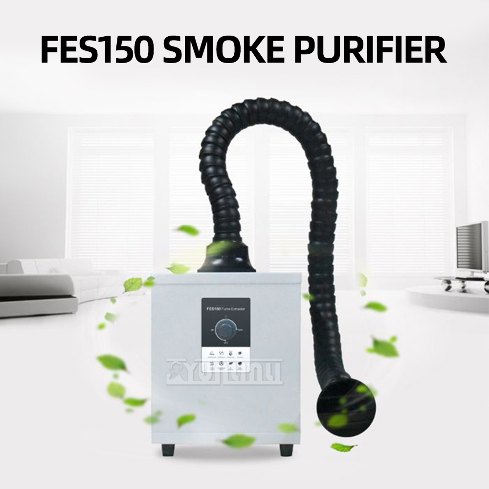 Fume Extractor Laser - 150w Laser Fume Extractor Fumes Collector