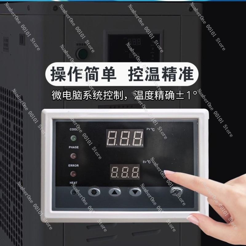 1HP Industrial Water Chiller S - Industrial Uv Laser ulasan dan harga