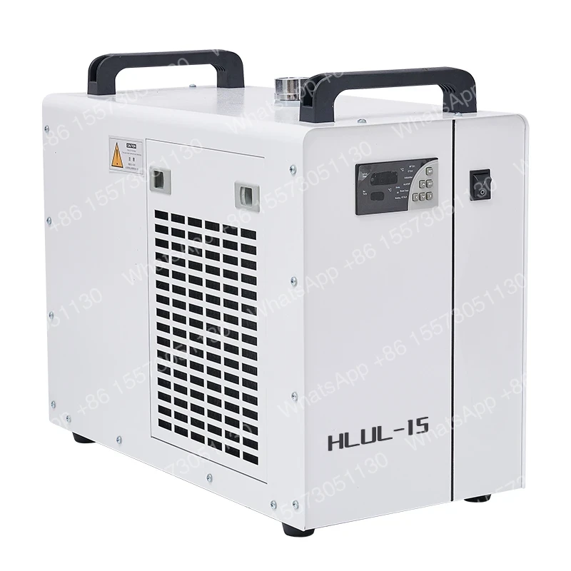 Industrial chiller UV HLUL-5/1 - Industrial Uv Laser ulasan dan harga