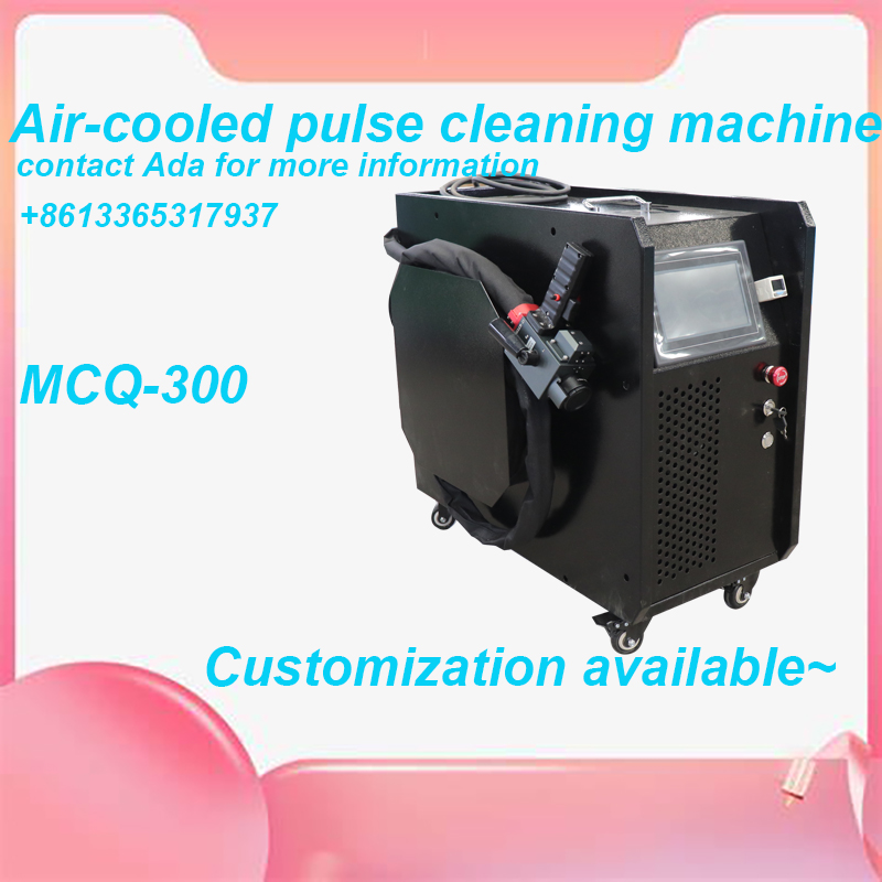 500W 300W Pulsed Laser Cleanin - Industrial Laser Cleaner ulasan dan harga