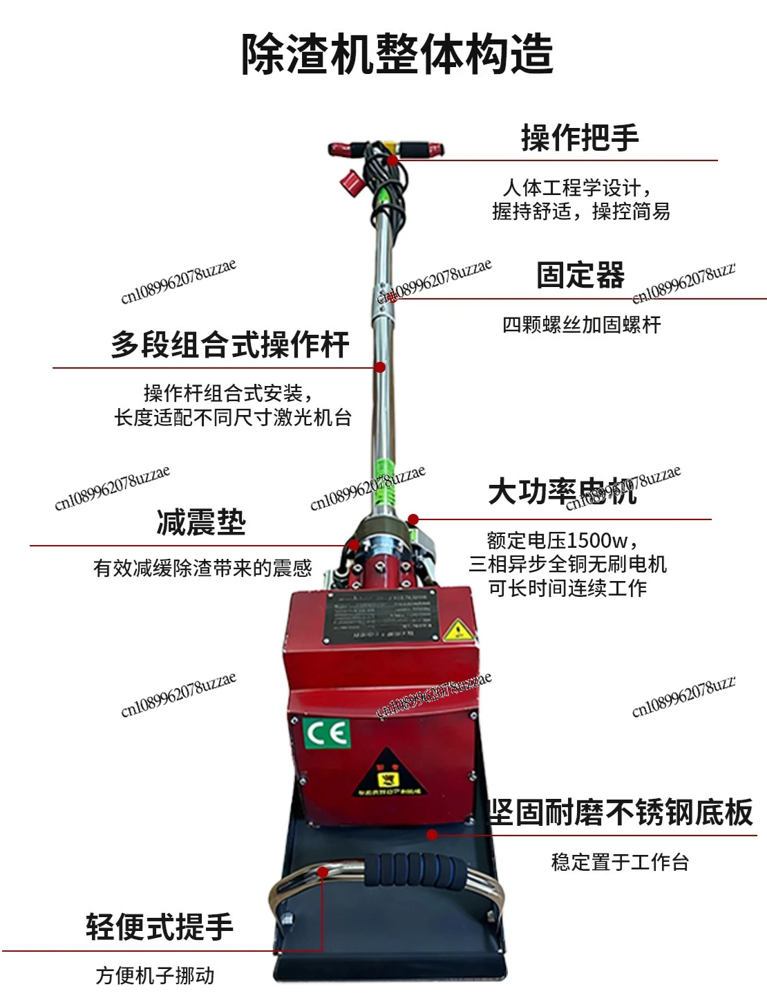 Industrial Laser Cutting Table - Industrial Laser Cleaner ulasan dan harga