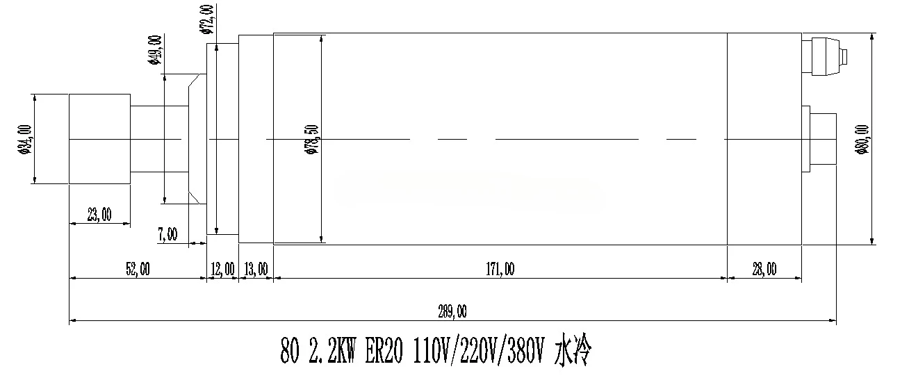 2.2 Kw Water Cooled Spindle Mo - Cnc Spindle Motor ulasan dan harga