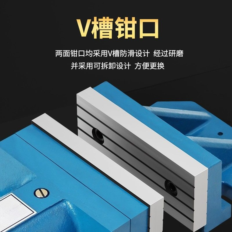 CNC split flat nose vise Large - Cnc Milling Machine ulasan dan harga